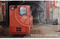 10噸湘潭架線式電機(jī)車提升客戶礦山生產(chǎn)效率